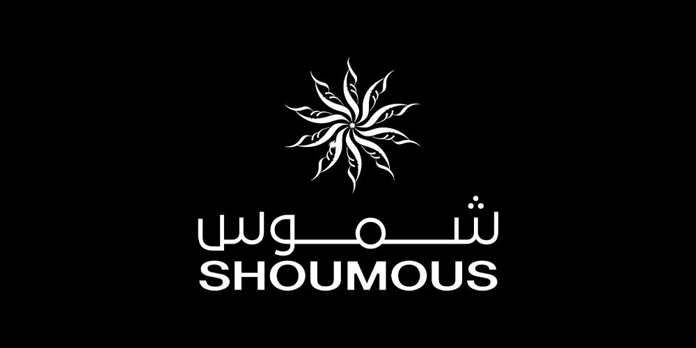 Shoumous