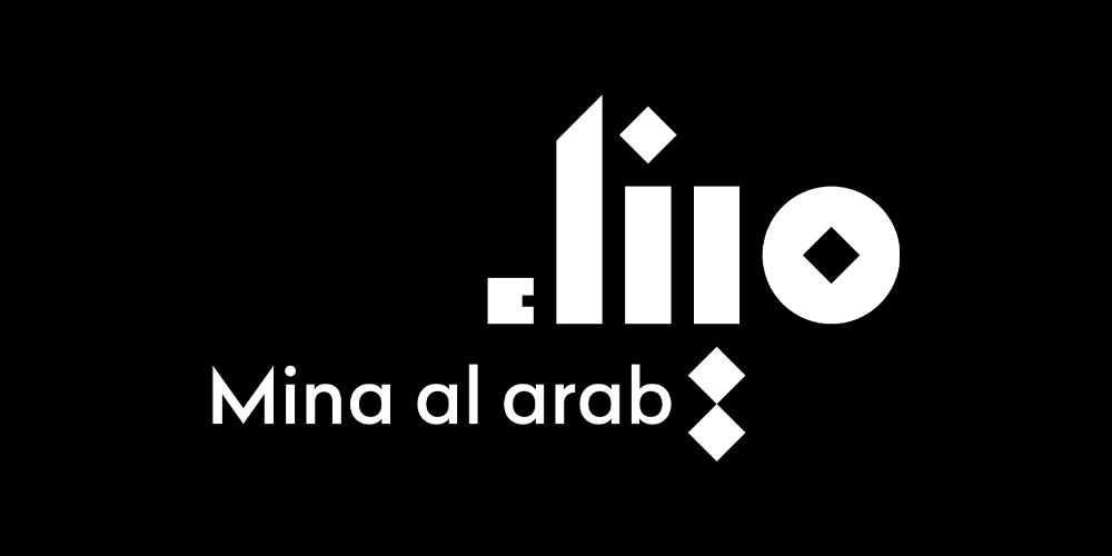 Mina Al Arab